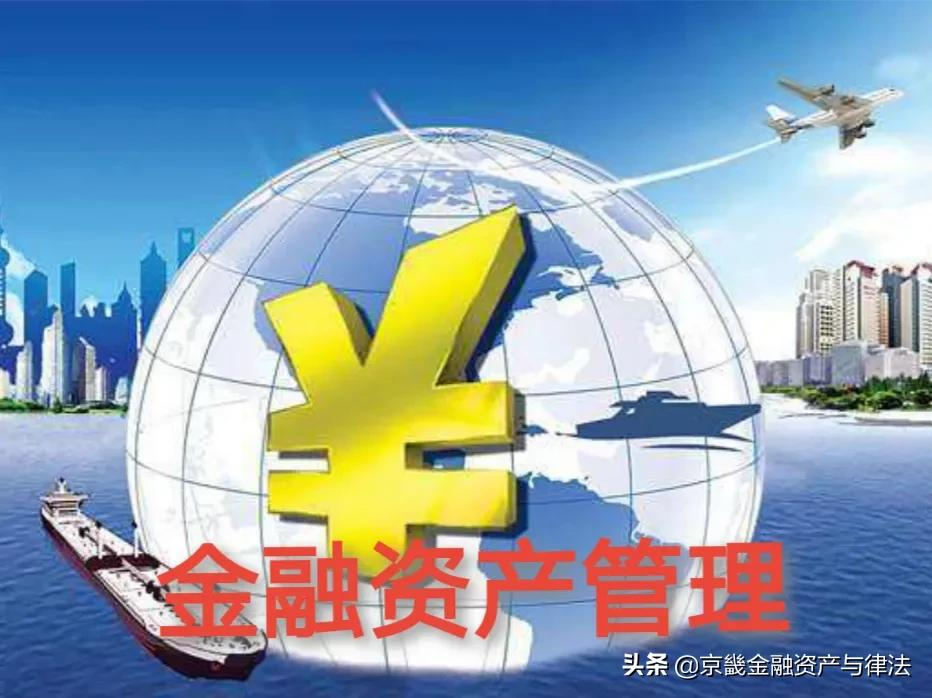 背书转让商票，是否等同于完成了付款义务？