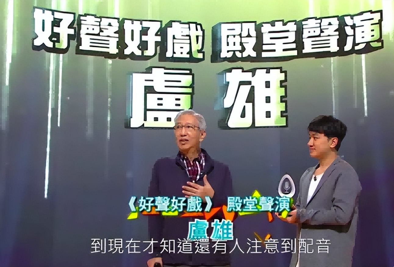 《难忘今宵》词作家乔羽去世，6月没结束，已有19位老艺术家离世