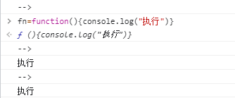 JS 跳过 debugger 的几种方法，看完就会了