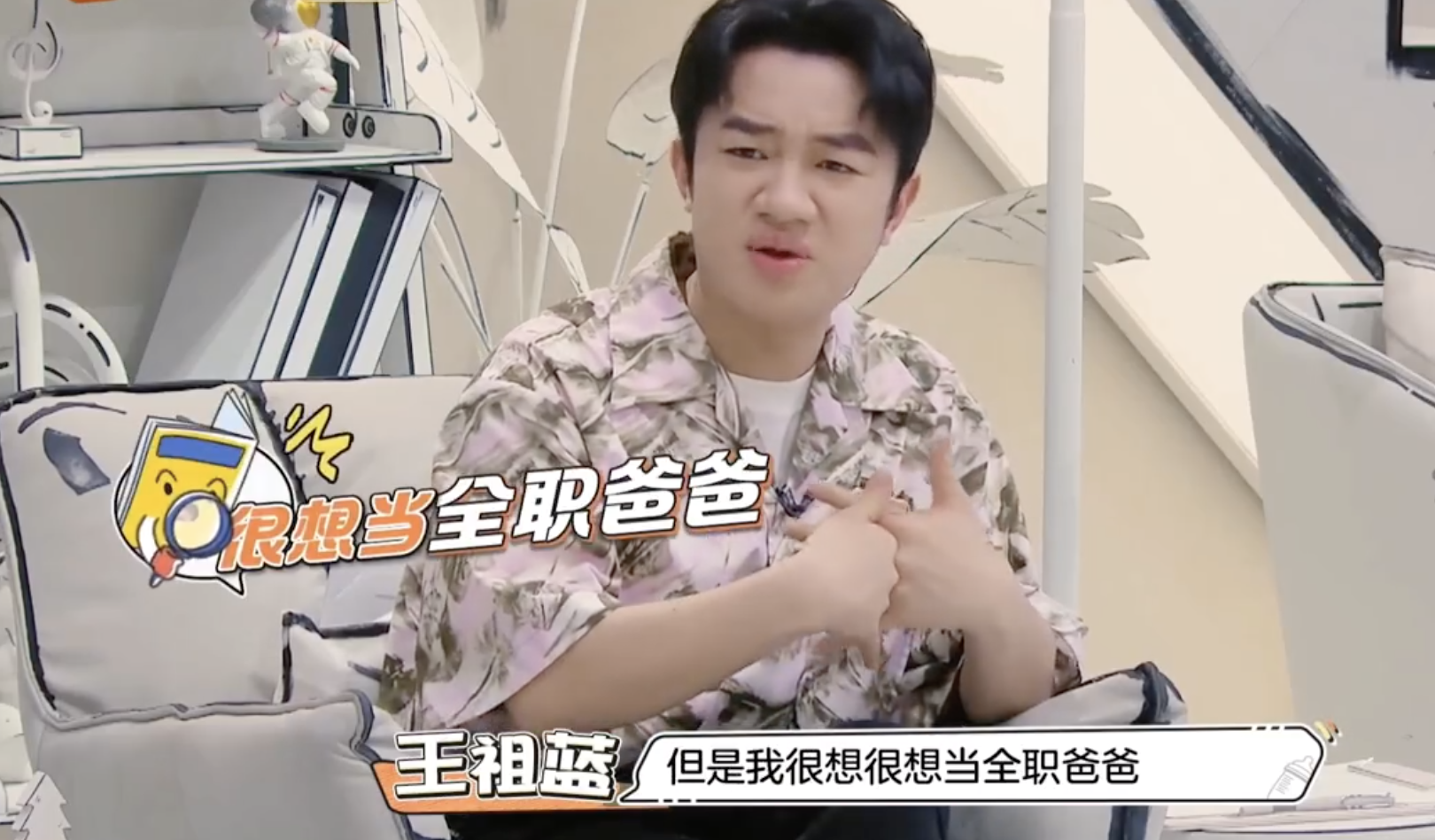 王祖蓝晒女儿弹唱视频，想送她进乐队，3岁Gabby摇滚范儿十足