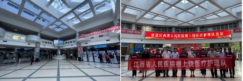 强预防 优格局 美环境 促提升——江西省人民医院扛起爱国卫生运动主阵地旗帜