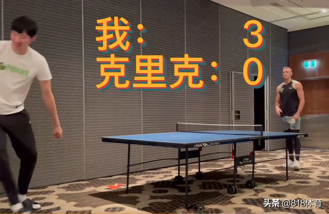 周琦克里克最新比赛视频（人情世故!周琦穿拖鞋陪克里克打乒乓,3-0张怡宁式让球,被5-4逆转）