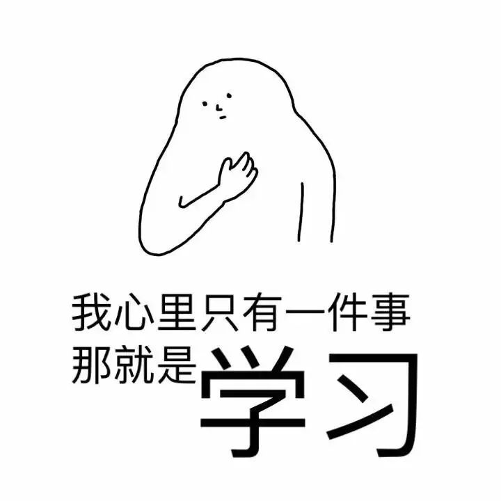 ѧϰͷԺ | ɽԺѧϰǿ2022ڶ 10ǿ񵥹
