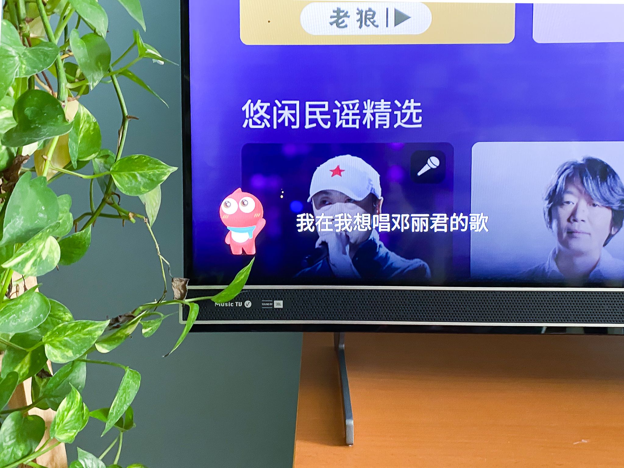 在家就是KTV，K歌欢乐回来了，海信Vidda音乐K歌电视MUS使用感受