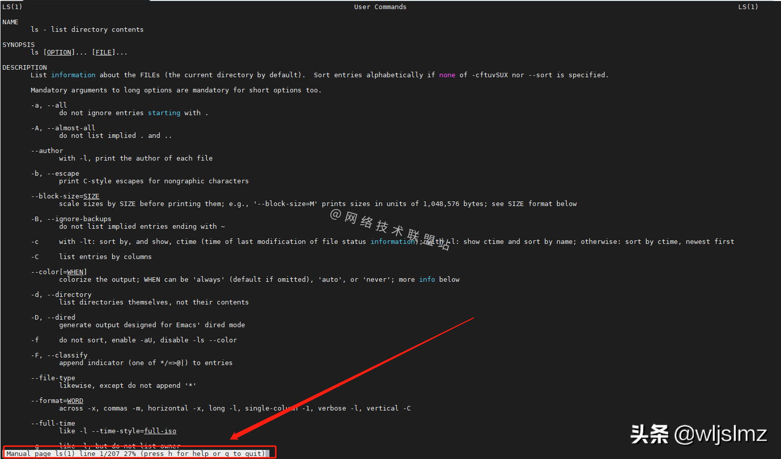 2000字教你如何玩转Linux man命令，隐藏技能非常nice