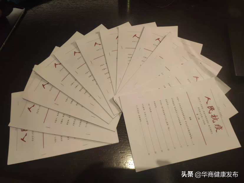 今天！他们终于凯旋归来！西安交大二附院援定点医院纪实