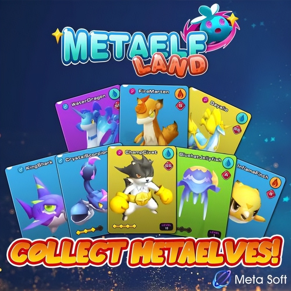 MetaElfLand（元灵大陆）--GameFi良性发展的风向标