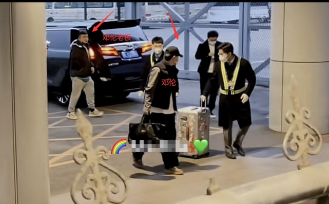 邓伦现身上海处理税务画面曝光，现已乘车离去，粉丝透露他已回家