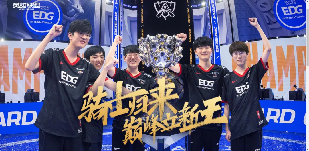 2021,十大“神奇”小城