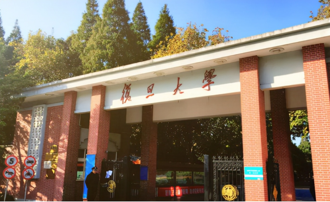 2022国内高校重新洗牌,清华大学无缘榜首,复旦大学遗憾跌出前五