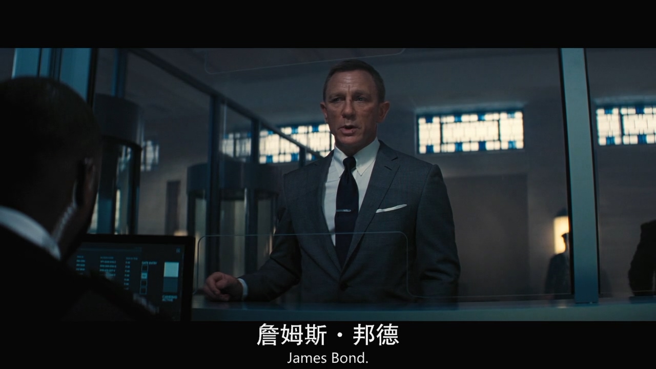 大猛哥说电影——《007：无暇赴死》——邦德同志这次真的死了