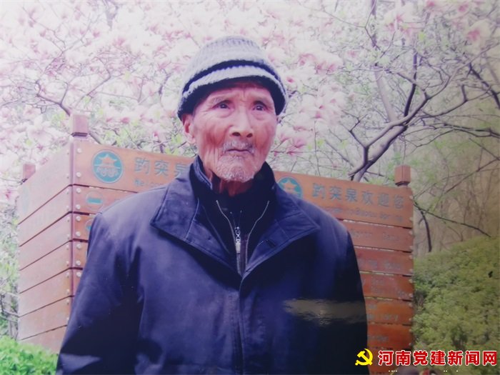 情谊重如山（全文）