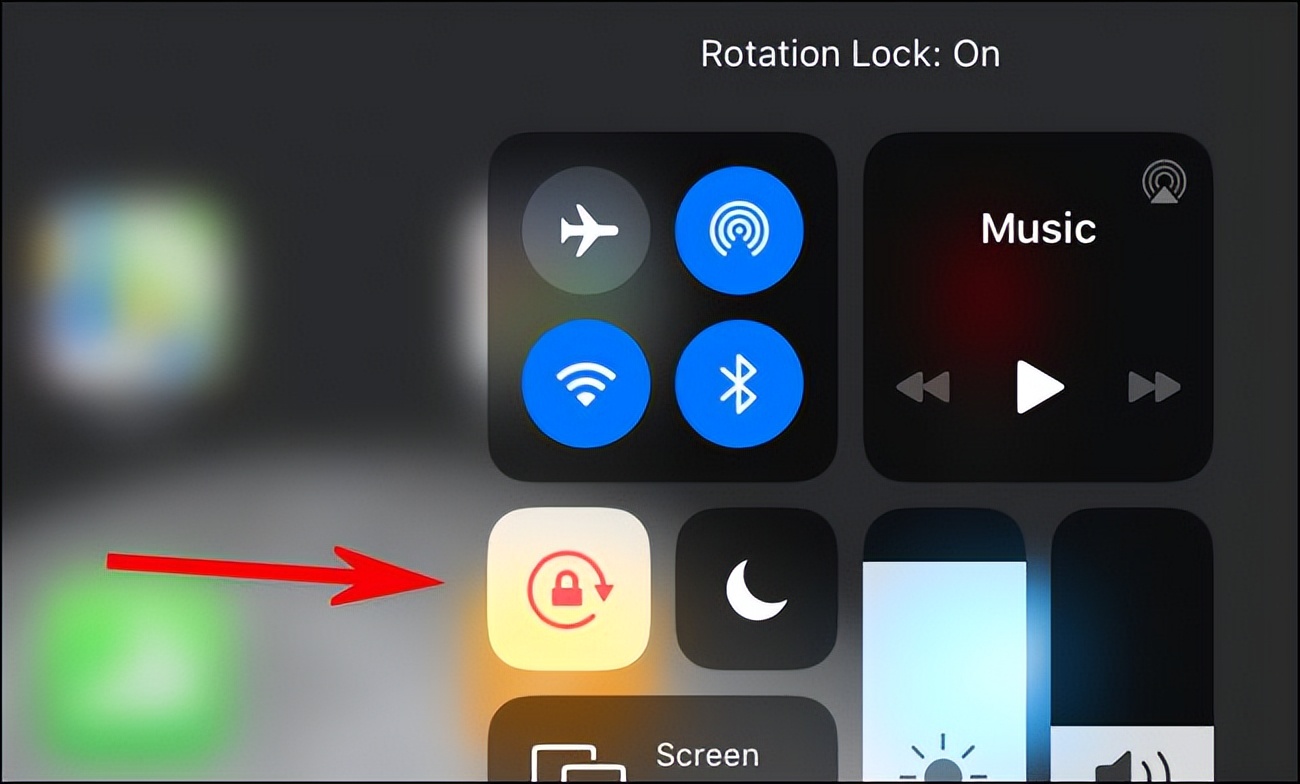 如何锁定 iPhone 或 iPad 的屏幕方向