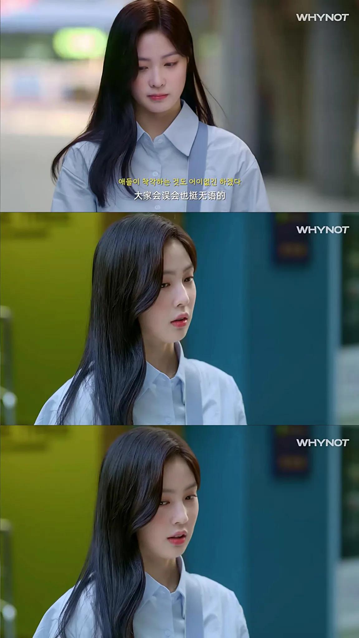 最新韩剧校园剧，值得一看，保证你看了就会陷进去