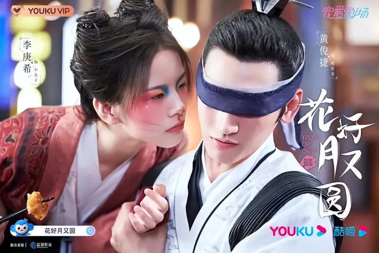 侮辱「中国骄傲」，这烂剧咋还没下架？