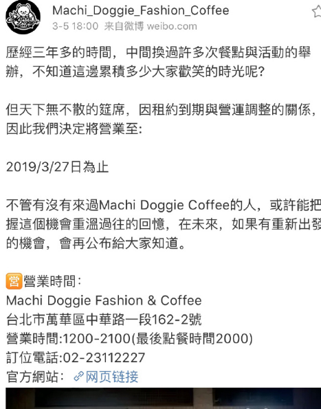 “天王娇妻”昆凌：嫩模出身嫁给周杰伦，七年三胎仍输侯佩岑？