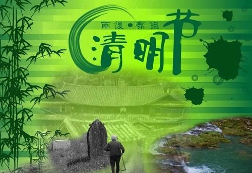 清明节上坟讲究“二不说，三不做”，啥意思？有道理吗？