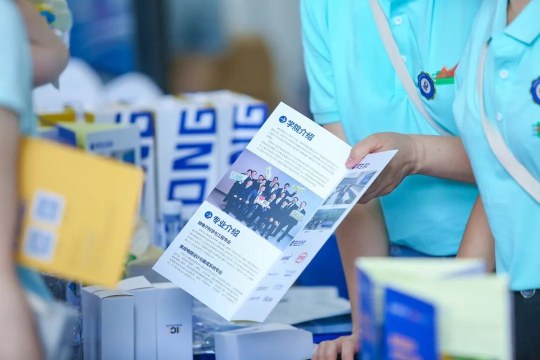 多少分能上深技大？校园开放日给你答案