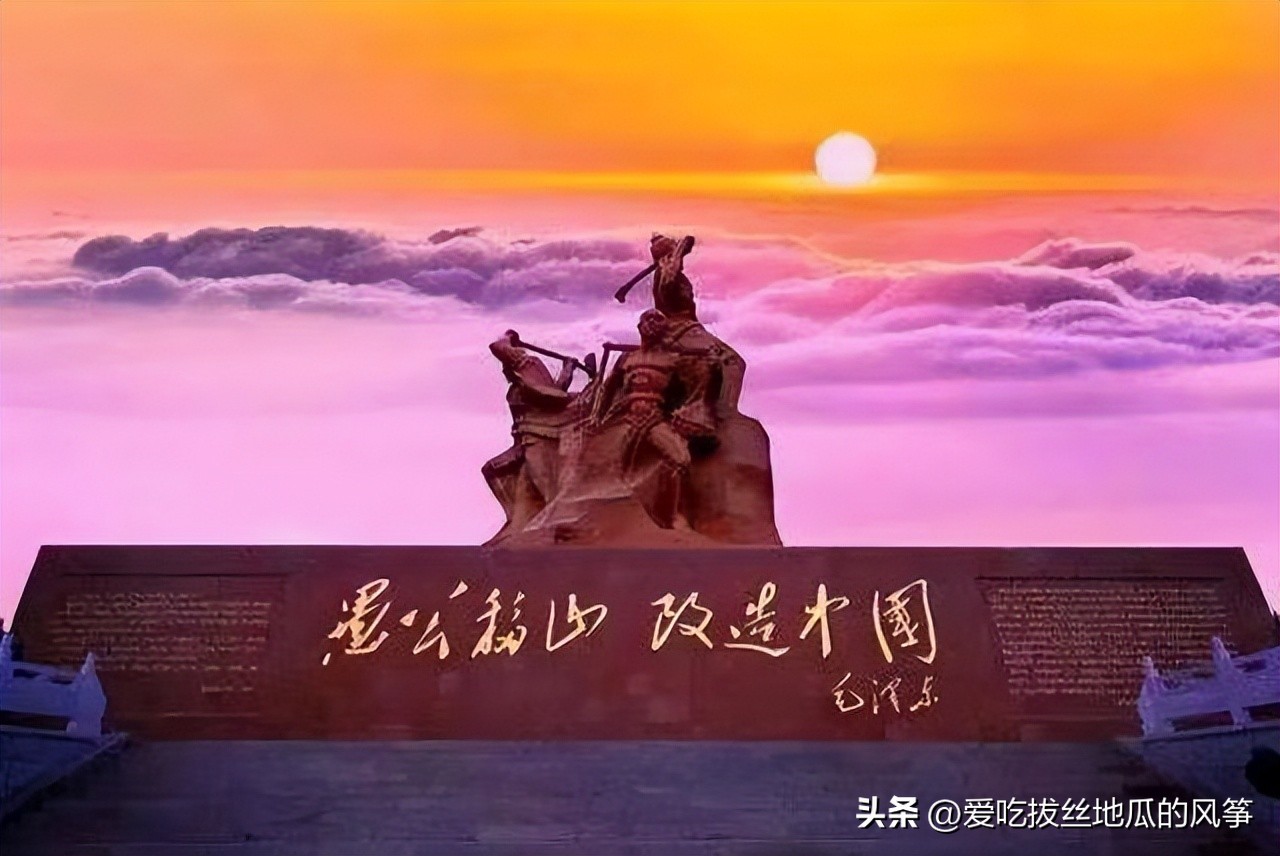 七大洲为什么叫五大洲(毛泽东诗词解读（一）——七绝)