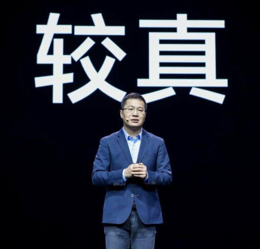 卢伟冰退出广州小米信息公司