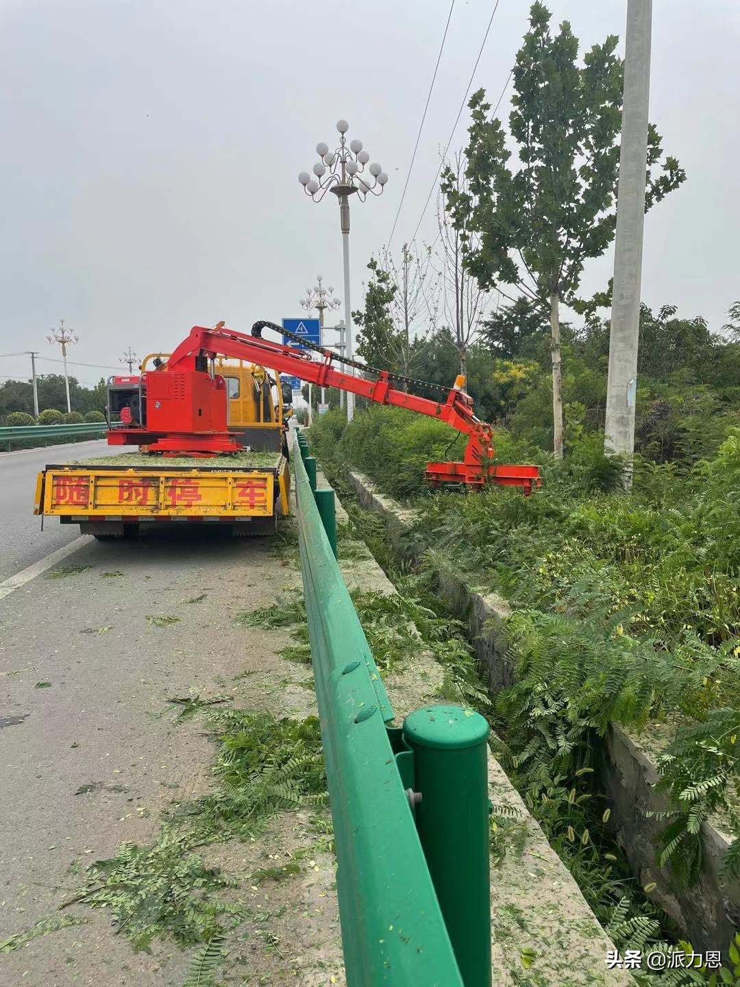 高速公路绿篱修剪机 大型车载绿篱修剪机 边坡割灌机使用注意事项