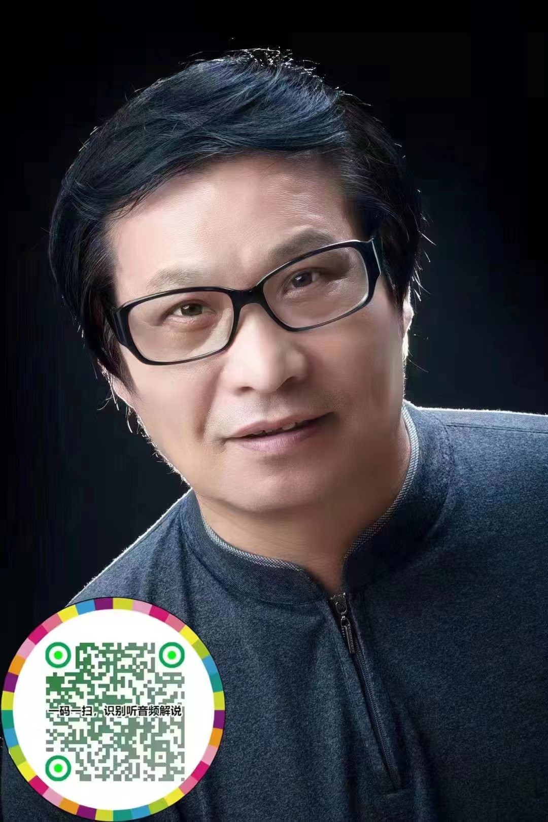 走向世界新时代艺术家——特别推荐刘砚军