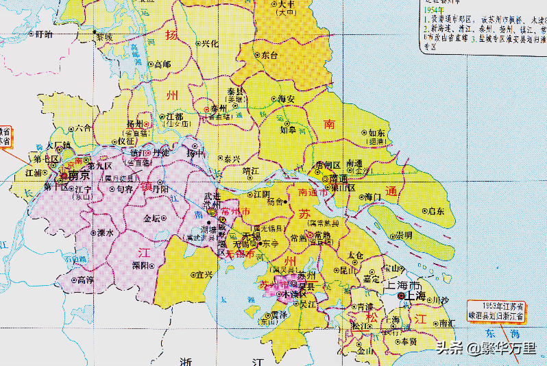 江苏省的区划变动，13个地级市之一，苏州市为何有9个区县？