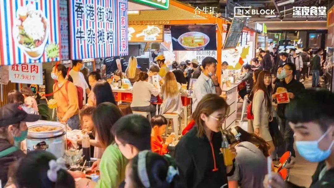 購物中心的地下空間如何巧妙利用？看B1層的新變化