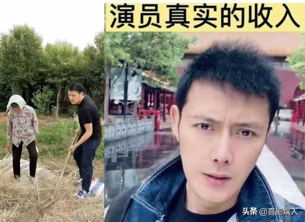 失业演员现状有多惨？摆地摊卖菜，当搬运工，怀着孕还在卖房