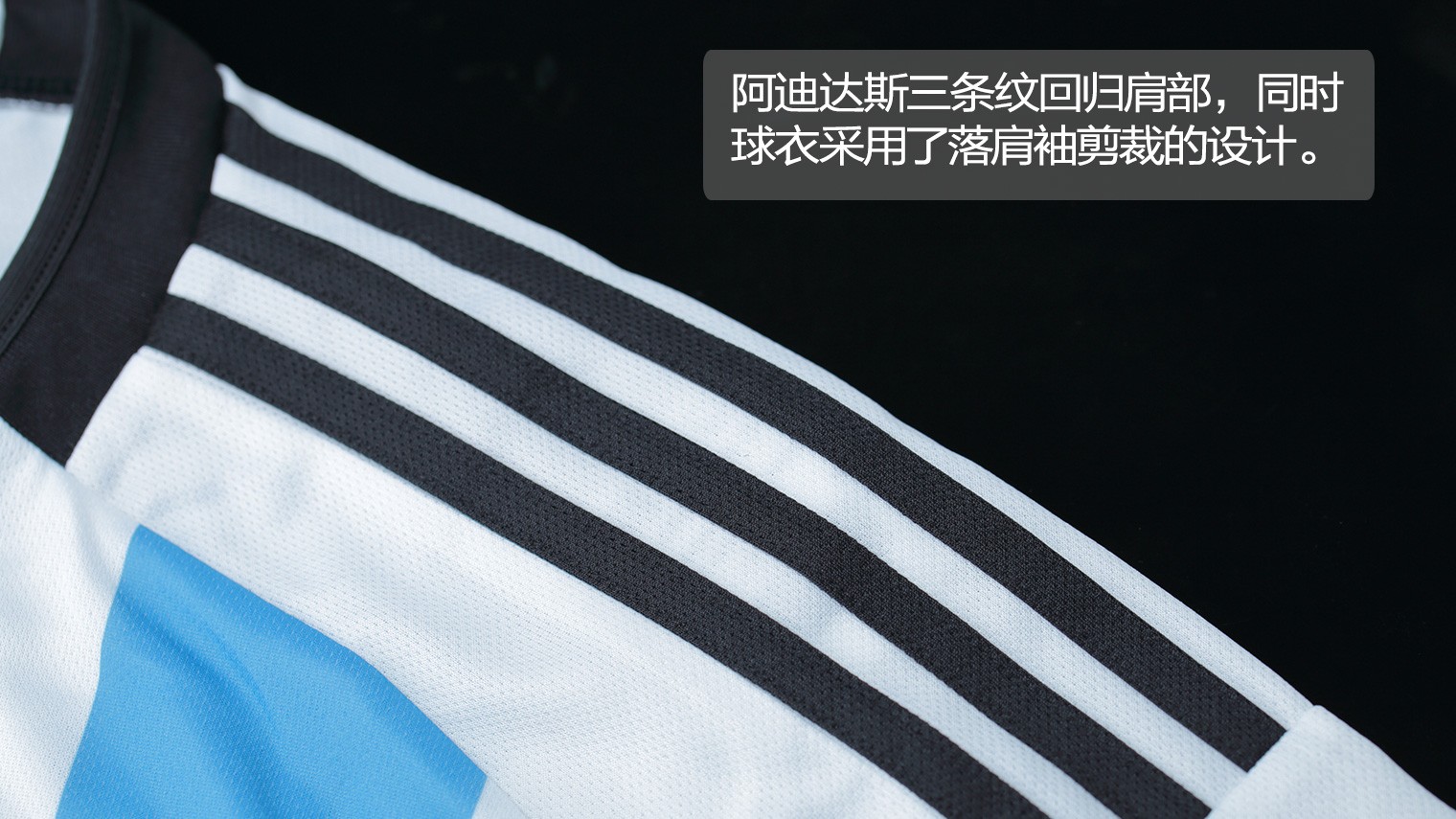 世界杯阿根廷主场球衣(adidas阿根廷国家队2022年世界杯主场球衣球迷版)