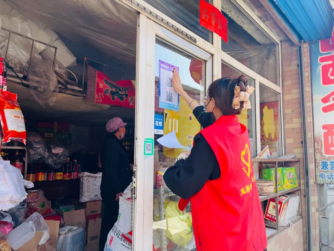 「我在阵地在」五寨县团委开展“佩戴口罩 守护健康”志愿服务活动