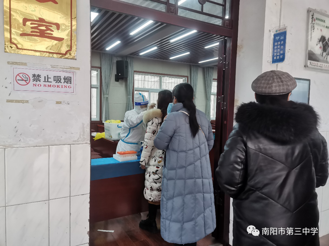 ���ʹ��� ��������԰������������ҩ����ֲҵЭ���װ��ľ�����ʽ