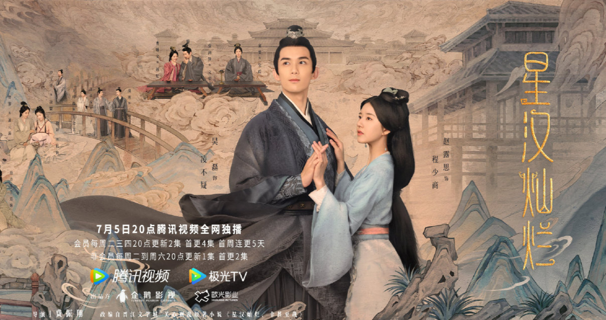 鹅桃裤怎么了？暑期档竟然大剧断档了