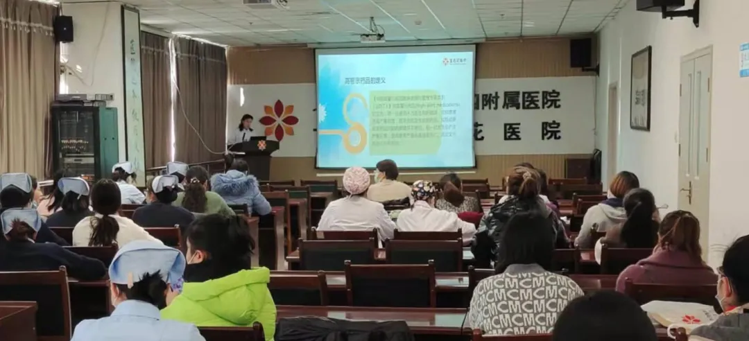 甘肃中医药大学第四附属医院 甘肃宝石花医院护理部举办12月份层级护士培训