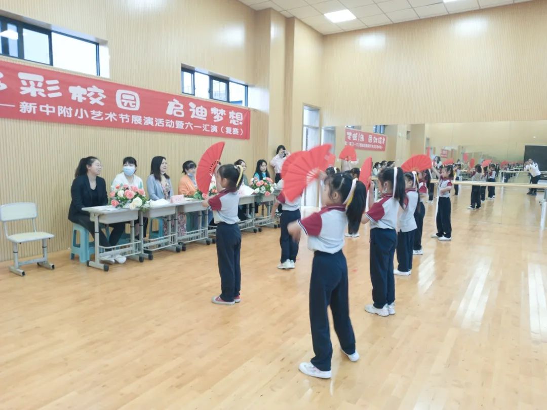 美在附小——记天府新区新兴中学附属小学开展第一届艺术节
