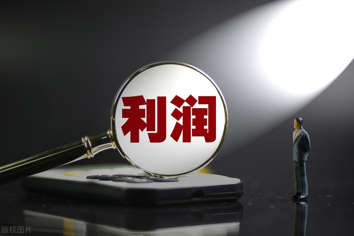 未分配利润,未分配利润计算公式