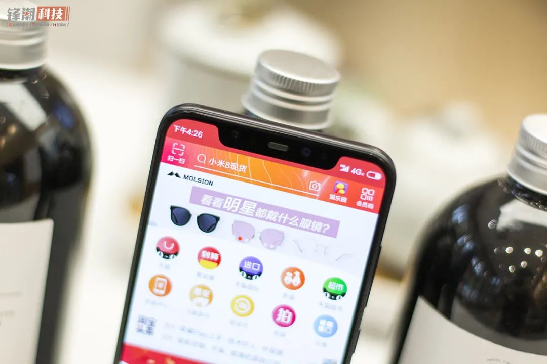 全网都在骂iPhone的刘海，这男人得背锅