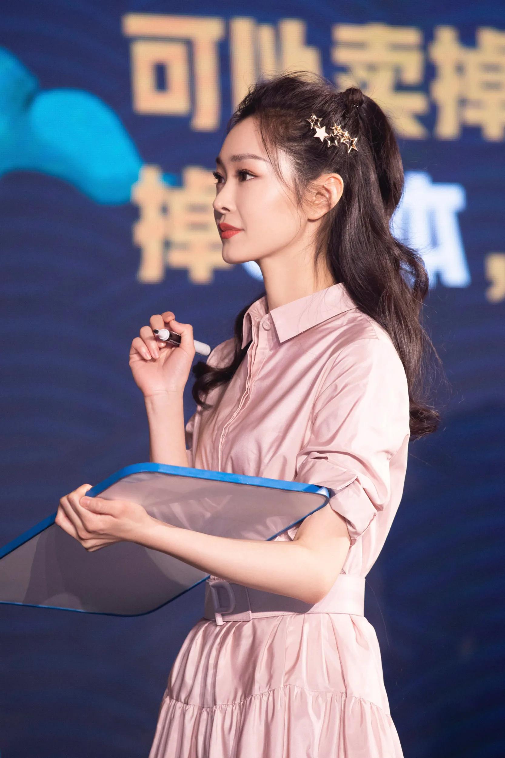 明星系列：宋轶，第一次看到她的名字你有没有读成宋铁