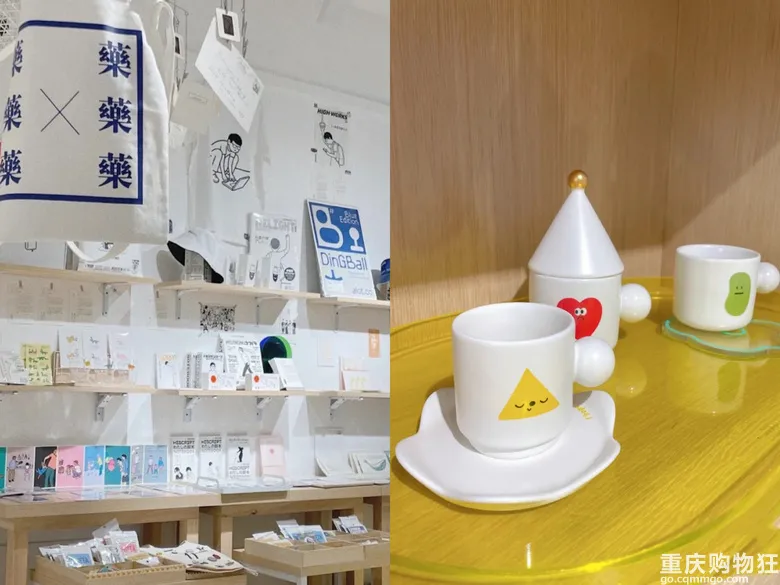 过节必备！重庆13个值得反复逛的宝藏店，里面全是救命级的好礼物