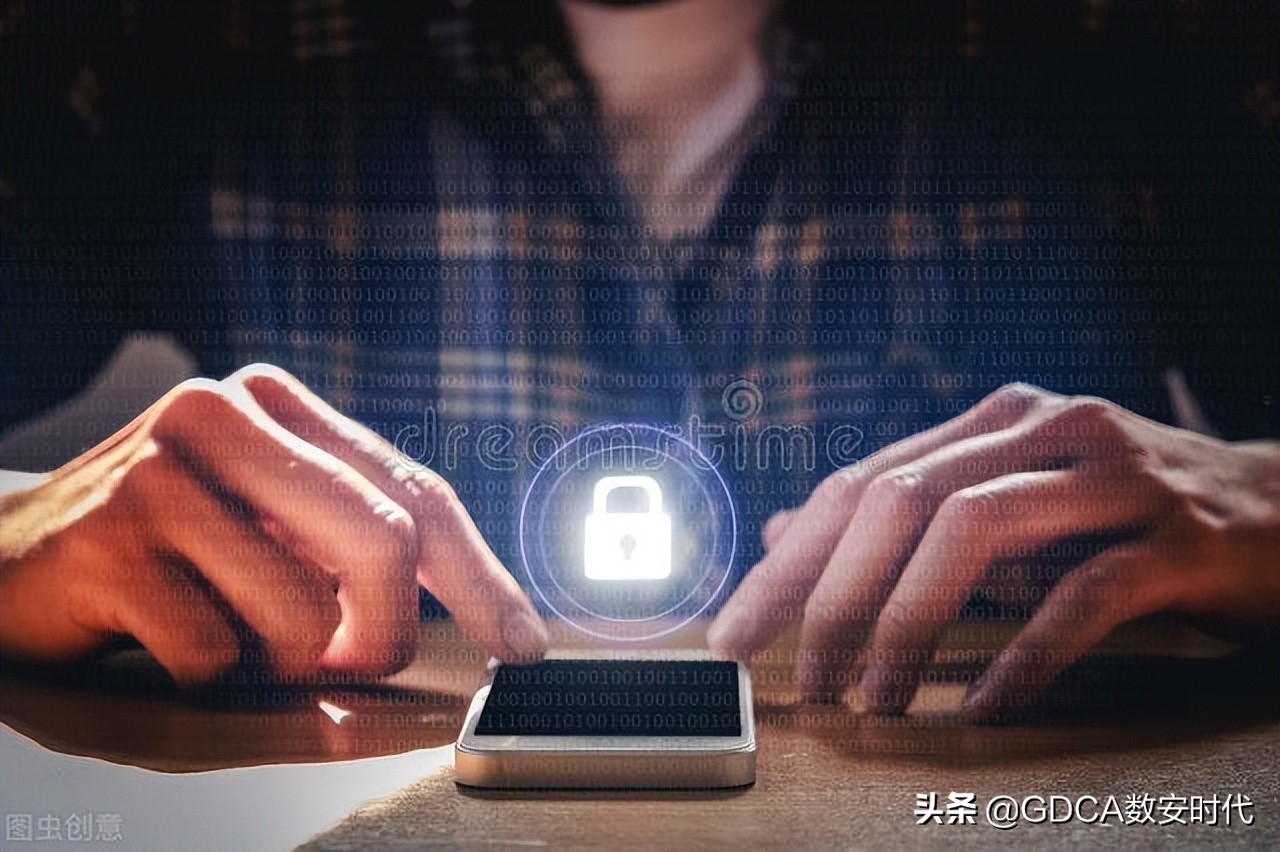 浅析如何加强个人信息安全防护