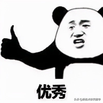 新西兰移民大赦，护理工签可豁免入境拿永居