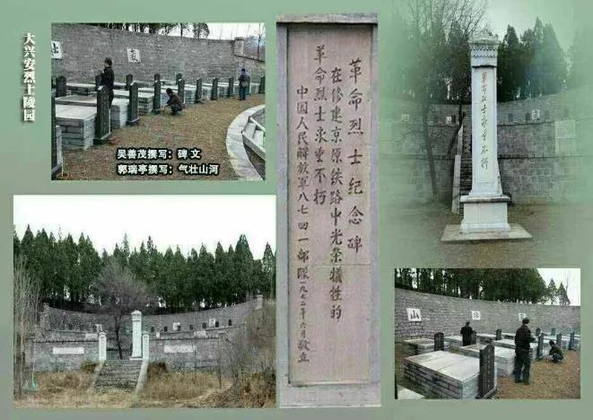 追梦军旅满眼春