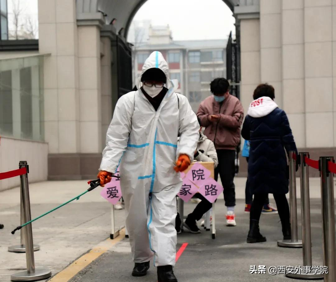 回家过年！今日，西安外事学院首批大学生离校返乡！