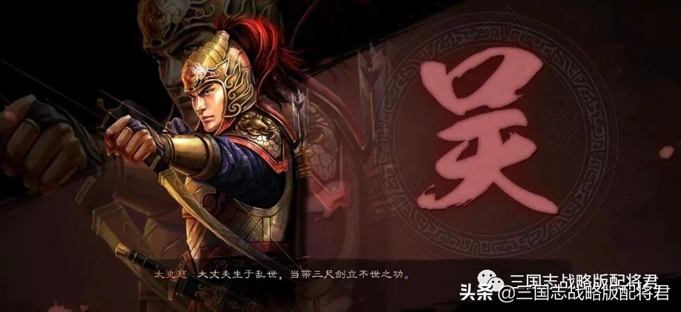 三国志战略版典藏武将区别（三国志战略版典藏卡包）-第4张图片-科灵网