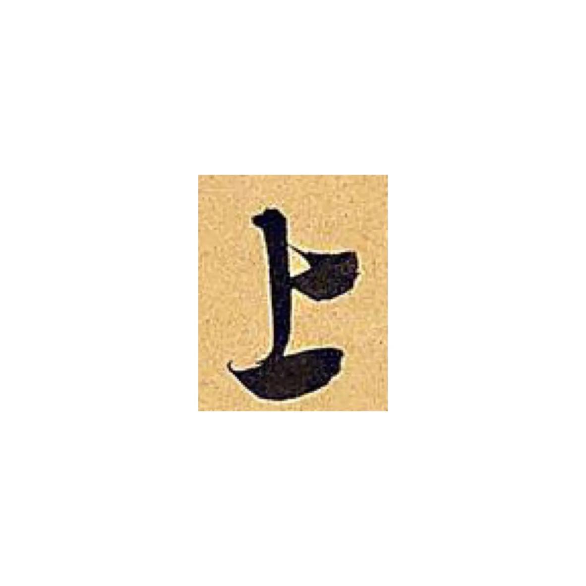 ϵĲbuףʧĲף-8ͼƬ-Ʒpin