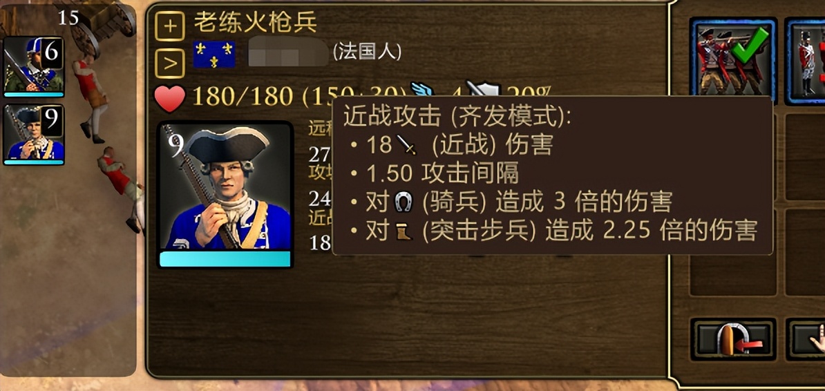 好评率最低的新《帝国时代3》，靠着坚持更新口碑逆袭