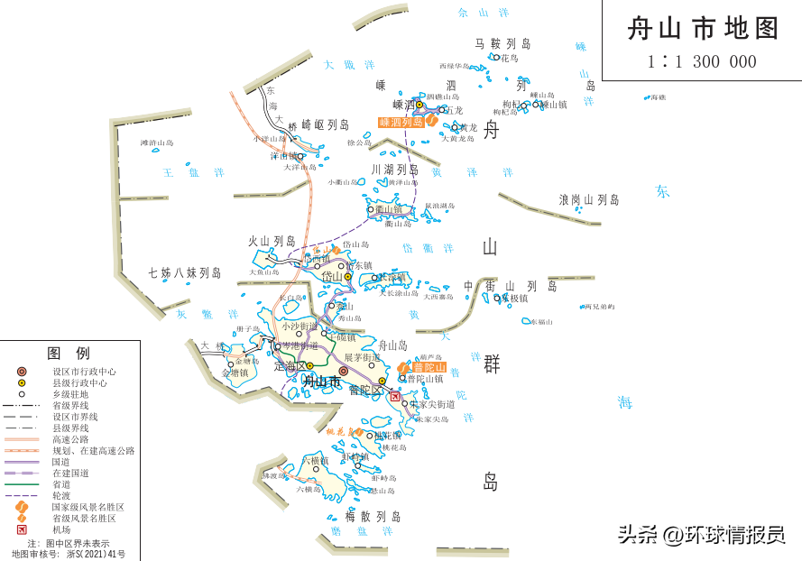 宁波在哪个省哪个城市（宁波是哪的城市）-第4张图片-科灵网