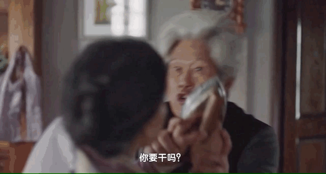 9.1涨到9.4，今年最强黑马剧