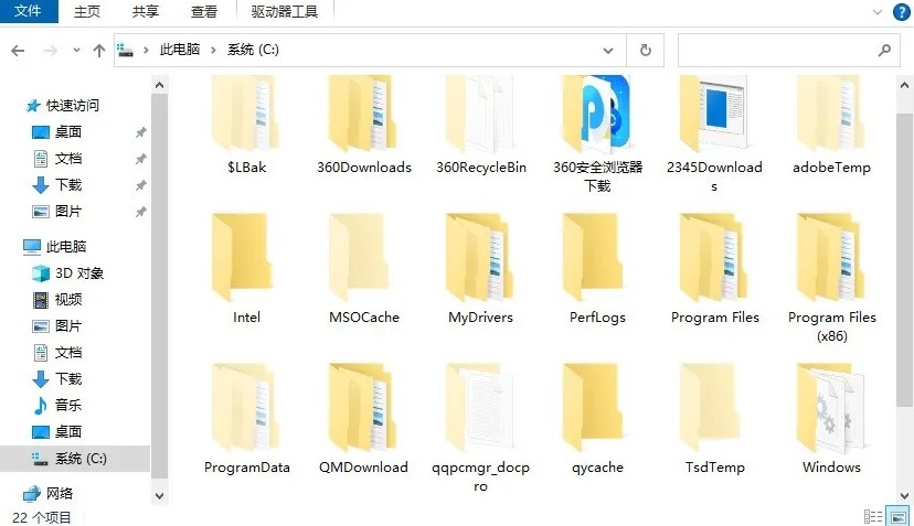 如何清理电脑内存（如何清理电脑内存条的灰尘）-大连信息网
