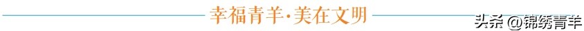 文明手抄报图片（创建文明手抄报图片）